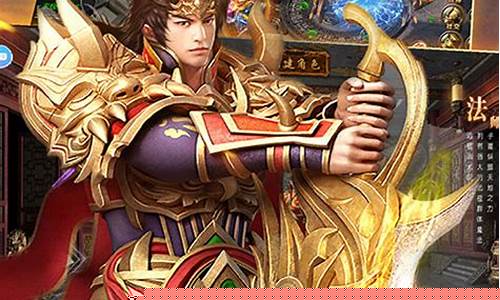 <b>百分之百仿传奇私服(百分百的传奇是哪首歌曲)</b>