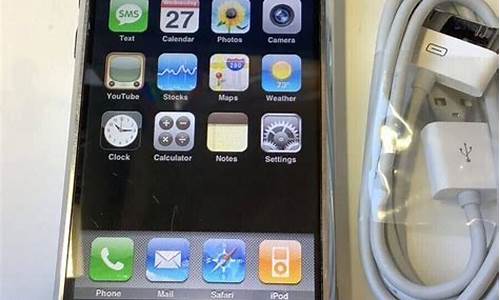 <b>ios1.76纯复古传奇手游</b>