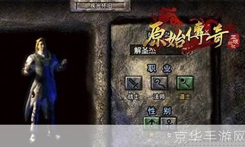<b>传奇SF怪物简化不显示怪物名字好难找怪啊</b>