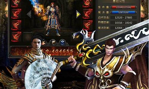 <b>玩传奇sf类似27代理加速器(传奇sf用什么加速器)</b>