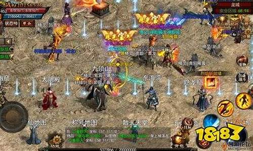 <b>传奇sf登陆界面没有边框(传奇sf登陆界面没有边框怎么回事)</b>