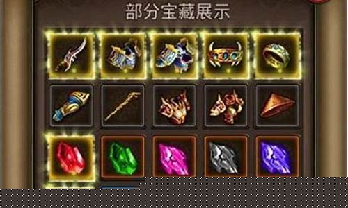 <b>传奇sf1.76神龙毁灭梦幻</b>