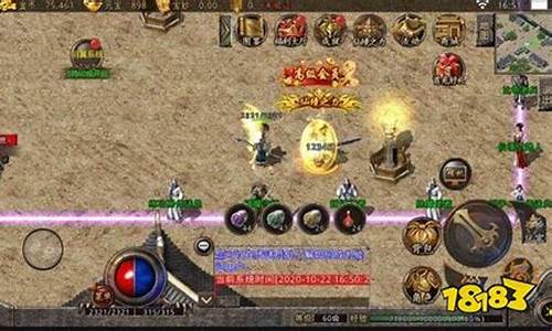 <b>传奇SF1.76下载(传奇1.76老版本sf)</b>