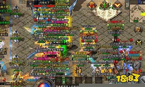 <b>真正1.76网页版传奇(1.85版本传奇)</b>