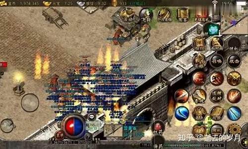 <b>1.85传奇战士pk技巧教程(传奇战士pk技巧攻略走位)</b>