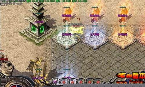<b>1.95王者合击传奇(王者传奇合击版本)</b>