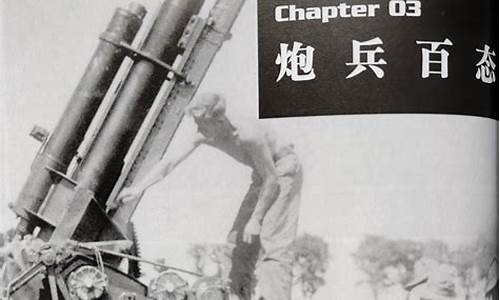 <b>1.85火龙版传奇装备(传奇1.85火龙版本装备)</b>