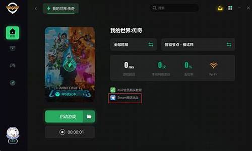 <b>1.95的传奇无法玩(传奇不好玩)</b>