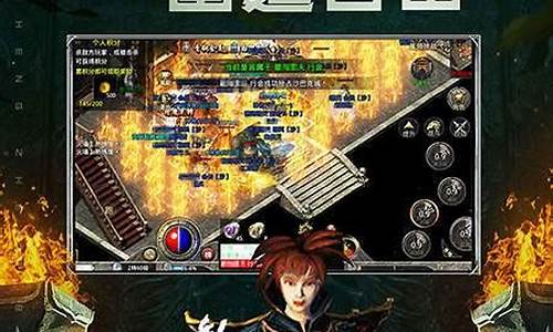 <b>复古英雄合击版1.80(复古英雄合击版1.80版本下载)</b>