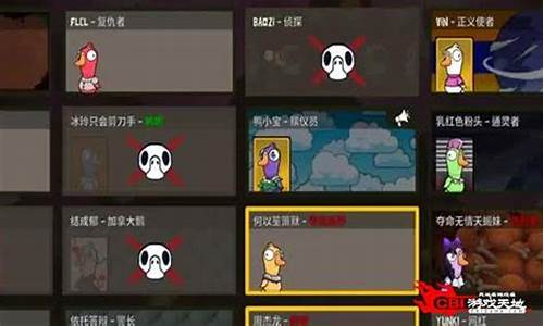 <b>传奇1.85版本单机(传奇1.76怀旧手机单机版)</b>