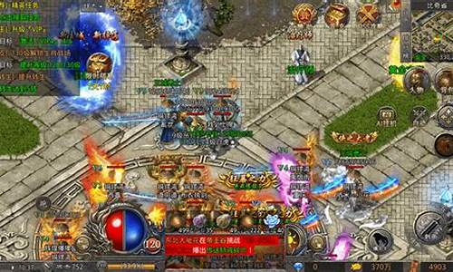 <b>复古传奇手游1.85网(复古传奇手游1.85网页版)</b>