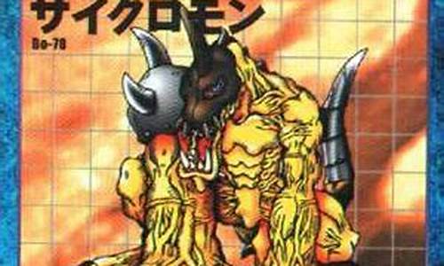 <b>1.85传奇野外boss位置(传奇野外pk)</b>