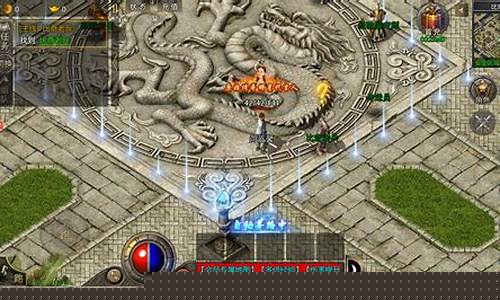 <b>原始传奇1.85ios(原始传奇1.85手游官方网站)</b>