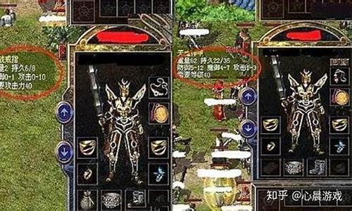 <b>传奇1.85更新啥了(传奇1.95版本)</b>