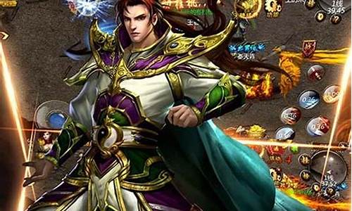 <b>1.85传奇复古版手游(1.85复古传奇手机版官网)</b>
