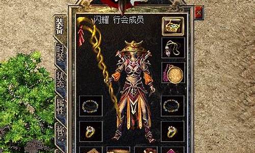 <b>闪耀传奇1.76小极品加5(传奇闪耀家族)</b>