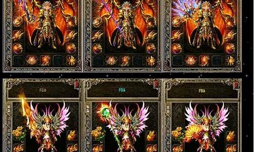 <b>1.95神龙传奇中变</b>