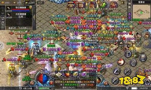 <b>1.76传奇手游复古版完整版(1.76手游传奇复古手游)</b>
