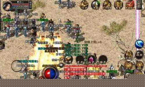 <b>1.95合击传奇加速器(传奇合击下载)</b>