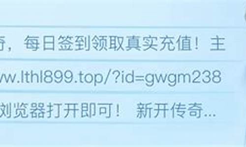 <b>sf123今日新开传奇1.76(新开传奇sf1 76)</b>