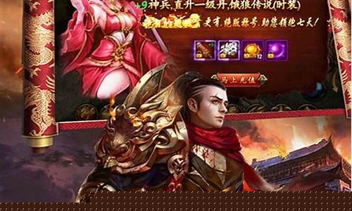 <b>1.95连击传奇网(连击版本传奇)</b>