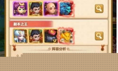 <b>所有合击传奇1.95(合击传奇1.76)</b>
