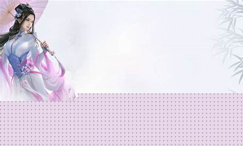 <b>1.85版3d传奇直播(3d传奇吧)</b>