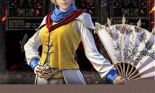 <b>传奇1.76复古小极品金币版(传奇1.76复古版)</b>