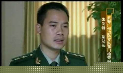 <b>1.76华夏传奇9j烈火石头</b>