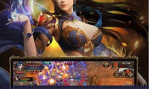 <b>皓月传奇1.95下载(皓月传奇1.76版下载)</b>