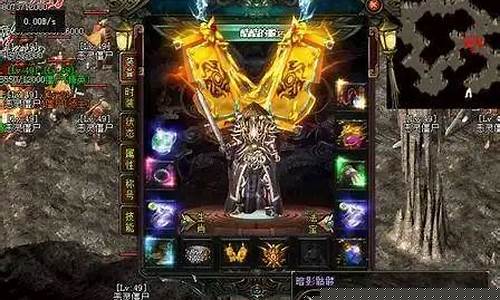 <b>好sf传奇网站1.85单职业(好sf传奇中变网站)</b>