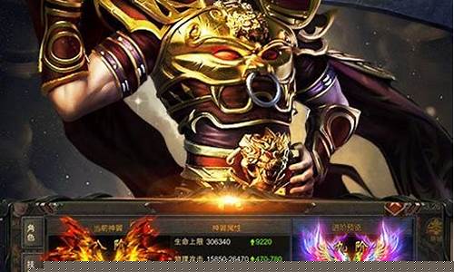 <b>1.80变态英雄合击(变态英雄合击手游)</b>