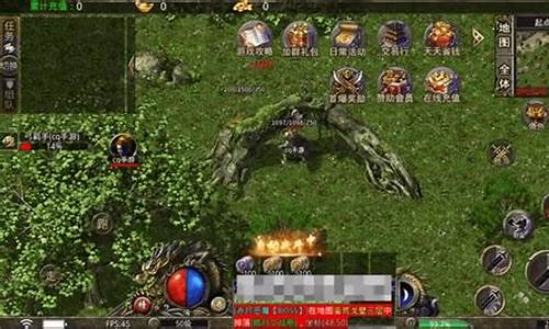 <b>刚开传奇刚开1.85(传奇开空调开哪里)</b>