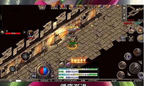 <b>1.85韩版传奇手游(韩版传奇手机版)</b>