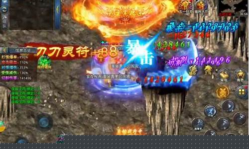 <b>网通私服传奇汽车(传奇汽车公司游戏官网)</b>