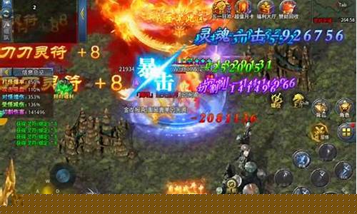 <b>传奇私服无法注册账号(传奇单机无法注册)</b>