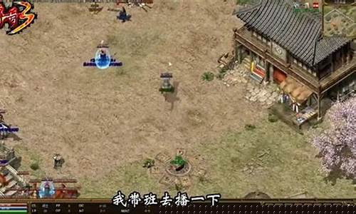 <b>传奇私服英雄等级(传奇英雄升级攻略)</b>
