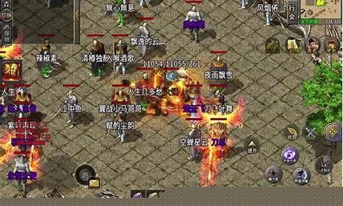 <b>传奇sf蓝屏(玩传奇老蓝屏)</b>