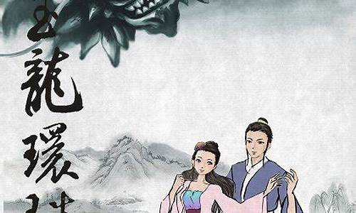 <b>西湖传奇sf(西湖传奇是作者编的嘛)</b>