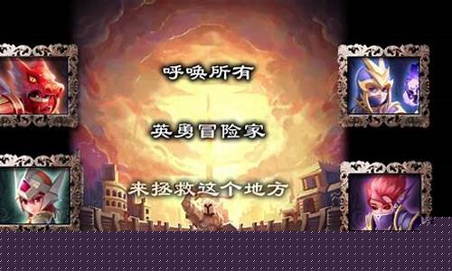 <b>奇迹传奇sf(奇迹传奇)</b>