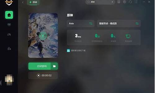 <b>传奇私服封了ip怎么办(传奇怎么封号封ip)</b>