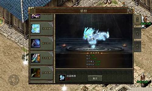 <b>商业Sf传奇(sf传奇o)</b>