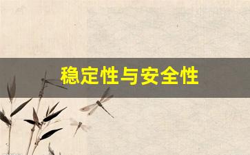 <b>免费梦幻西游私服服务器选择指南</b>